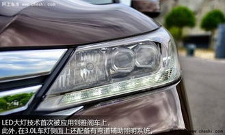 汽车近光灯多少亮度合适